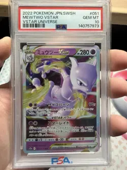 2022 POKEMON JAPANESE SWORD & SHIELD VSTAR UNIVERSE #051 MEWTWO VSTAR PSA 10 - Image 1