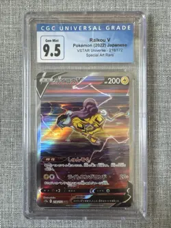 OLD CGC 9.5 Raikou V 218/172 - Pokemon Japanese VSTAR Universe Special Art Rare - Image 1