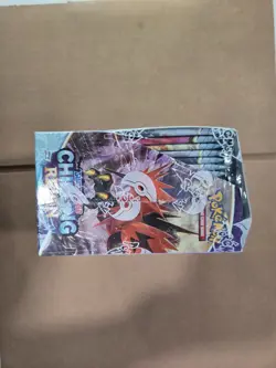 Pokemon TCG Sword & Shield - Chilling Reign Booster Display Box 820650818462 - Image 4