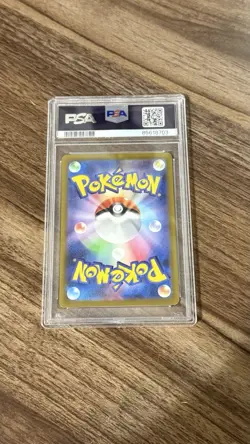 Pokemon Card Tinkatuff AR 077/071 SV2D Clay Burst Japanese PSA 10 - Image 2