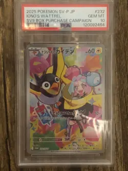 PSA 10 Iono's Wattrel Promo 232/SV-P sv9 Battle Partners Japanese Pokemon Card - Image 1
