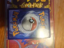 Pokemon TCG Team Rocket's Moltres UPC Promo Card Stamped Full Set NM - Image 3