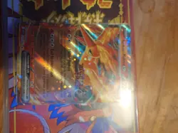 Pokemon TCG Team Rocket's Moltres UPC Promo Card Stamped Full Set NM - Image 5