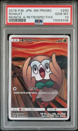 Rowlet 290/SM-P Munch: A Retrospective Sm Promo Pokemon Japanese PSA 10 - Image 1