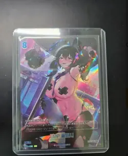 Nivel Arena EMP Flash SPR Loen BT06-082 korean Signature Card Brown Dust 2 n/m - Image 1