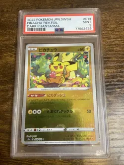 Pokemon Pikachu TCG Card Dark Phantasma S10a 014/071 Japanese Edition PSA 9 - Image 1