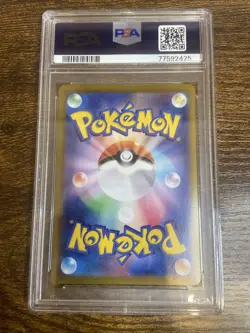 Pokemon Pikachu TCG Card Dark Phantasma S10a 014/071 Japanese Edition PSA 9 - Image 2