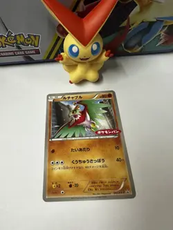 Hawlucha Pokemon Promo Card 065/XY-P NonHolo Very Rare Nintendo Japan 2015 ) LP - Image 1