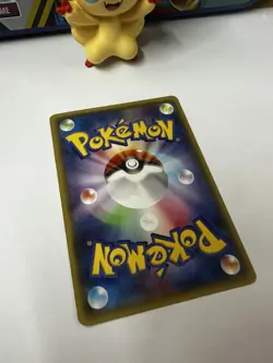 Hawlucha Pokemon Promo Card 065/XY-P NonHolo Very Rare Nintendo Japan 2015 ) LP - Image 3