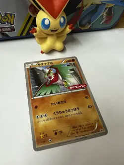 Hawlucha Pokemon Promo Card 065/XY-P NonHolo Very Rare Nintendo Japan 2015 ) LP - Image 5