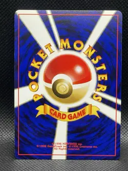 Pokemon TCG Neo Discovery Entei Reverse Holo Card No.244 Japanese NM - Image 2