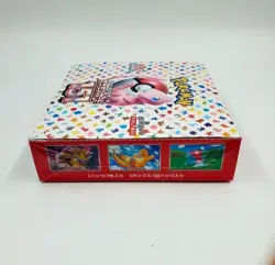 Pokemon Cards Scarlet & Violet Pokemon Card 151 Booster Box sv2a Sealed Japanese - Image 4