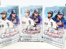 2021 topps chrome baseball hobby box 3 set factory sealed in 2 auto cards - Image 1