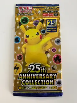 Sealed S8a 25th Anniversary Booster Pack - Japanese Sword & Shield Celebrations - Image 1