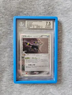 Umbreon Holon Research Tower 069/086 2005 Japanese Pokemon Card - Image 1
