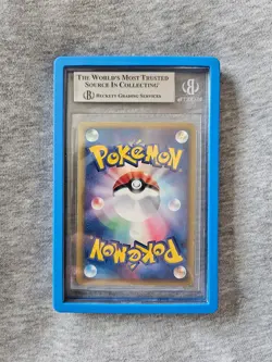 Umbreon Holon Research Tower 069/086 2005 Japanese Pokemon Card - Image 2