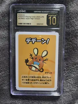 CGC 10 Pristine Dedenne Old Maid 2023 Japanese Pokemon Super High Tension - Image 1