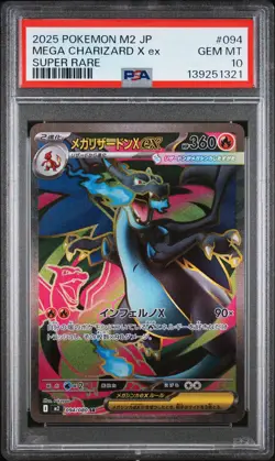 PSA 10 - Mega Charizard X ex 094/080 M2 Inferno X - Pokemon - Image 1