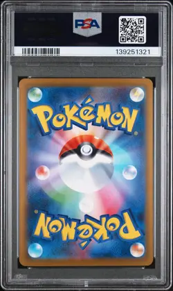 PSA 10 - Mega Charizard X ex 094/080 M2 Inferno X - Pokemon - Image 2