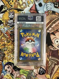 PSA 10 LATIOS & LATIAS GX 060/095 SM9 TAG BOLT JAPANESE POKEMON - Image 2