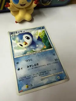 Piplup 008/DP-P Meiji Diamond Pearl Japanese Promo Pokemon LP - Image 2