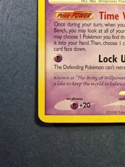 Pokemon TCG Azelf 19/146 Legends Awakened - Image 3