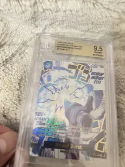 2025 One Piece OP12 Boeuf Burst Alternate Art #060 BGS 9.5, same as PSA 10 - Image 5