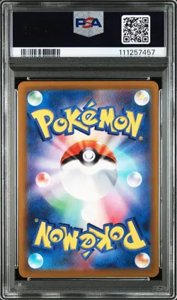 2022 Pokemon JPN SWSH VSTAR Charizard # 212/172 FA PSA 10 Gem Full Art Holo - Image 2