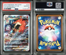 2022 Pokemon JPN SWSH VSTAR Charizard # 212/172 FA PSA 10 Gem Full Art Holo - Image 3