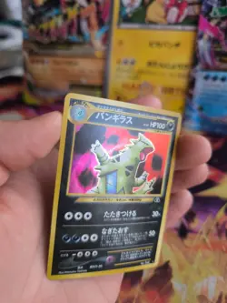 Pokemon Karte Card Tyranitar Despotar Neo Discovery 2000 Holo Wotc japanese Exc - Image 2
