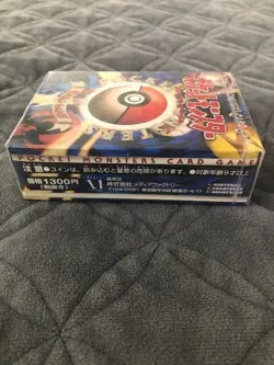 1996 Pokemon (Pocket Monsters) Card Game Starter Pack - Japanese Factory Sealed - Image 5