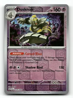Dusknoir 020/064 - Shrouded Fable Reverse Holo - Pokemon Card NM/M - Image 1