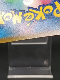 Blastoise VMAX 002/020 SEK Starter Set VMAX - Pokemon Card Japanese A05 - Image 5