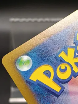 Pikachu 120/SV-P PROMO Pokemon Card Yokohama World Championships Japanese A05 - Image 3