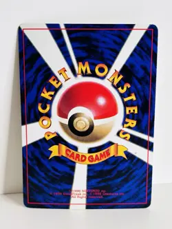 POKEMON CARD - Cleffa No. 173 CORO CORO GLOSSY - JAPANESE PROMO RARE - Image 2