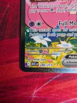 Lillie's Clefairy EX 280/217 - Special Illustration Rare Pokemon card NM - Image 2