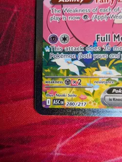 Lillie's Clefairy EX 280/217 - Special Illustration Rare Pokemon card NM - Image 3