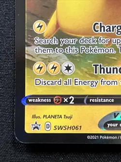 Pokemon TCG Black Star Promos Pikachu V SwSh061 & VMAX SwSh062 NM/M - Image 3