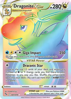 Dragonite VSTAR (Secret) Secret Rare Pokemon GO 081/078 Holo LP-NM - Image 1