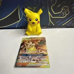 Charizard & Braixen GX RR 008/064 Tag Team Japanese Pokemon TCG - UK Seller - Image 1