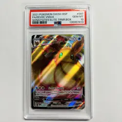 2021 Pokemon Swsh BSP Fa Shng.Fates Elite Trnr.Box Eevee Vmax #087 PSA 10 - Image 3