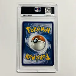 2021 Pokemon Swsh BSP Fa Shng.Fates Elite Trnr.Box Eevee Vmax #087 PSA 10 - Image 4