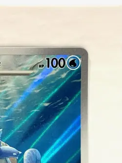 Wartortle 171/165 Illustration Rare Scarlet & Violet 151 Pokemon Card TCG NM - Image 3