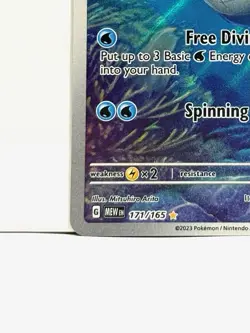 Wartortle 171/165 Illustration Rare Scarlet & Violet 151 Pokemon Card TCG NM - Image 4