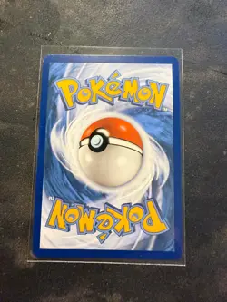 Pokemon TCG Wartortle Scarlet & Violet-151 171/165 Holo Illustration Rare - Image 2