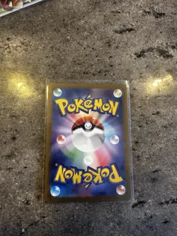 Pokemon TCG Wartortle Scarlet & Violet 151 Card 171/165 Japanese - Image 2