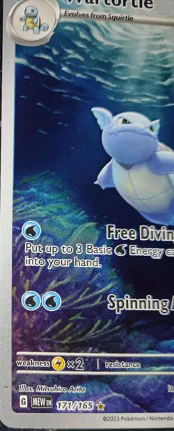 Pokemon TCG Wartortle #171 Scarlet & Violet 151 - IR 171/165 - Image 2