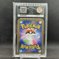 Pokemon TCG Wartortle Scarlet & Violet 151 Card 171/165 Japanese GRADED ACE 9 - Image 2