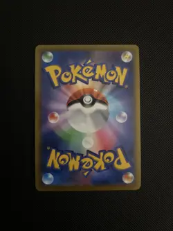 Pokemon TCG - Japanese Promo - Pikachu VMAX 265/S-P Corocoro Comics Promo - Image 2