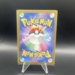 Pokemon TCG Raging Bolt EX Super Rare Full Art Holo 089/071 Sv5k Japanese - Image 2